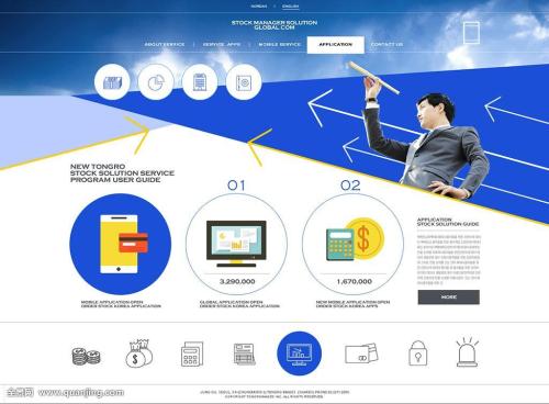 和异性最疯狂有多疯狂？